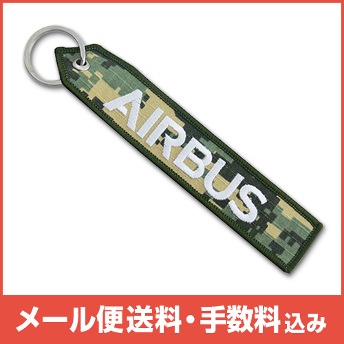 �ڥ᡼����(�ݥ�����ȡ)��������������ߡ�AIRBUS �º���WE MAKE IT FLY�����ۥ����