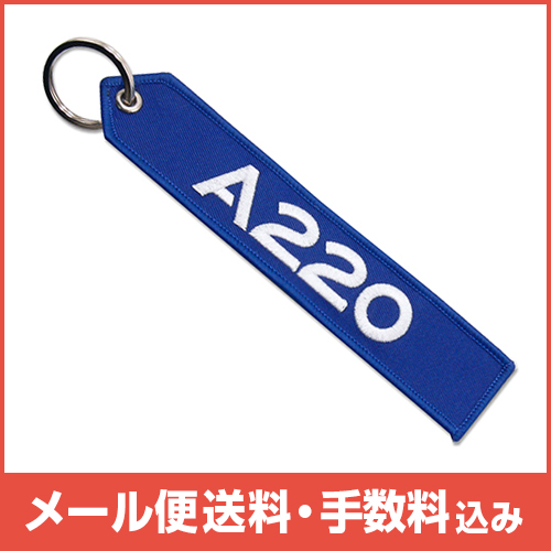 �ڥ᡼����(�ݥ�����ȡ)��������������ߡ�AIRBUS A220�����ۥ����