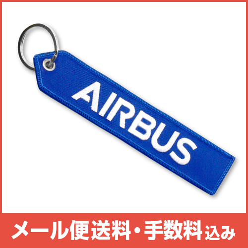 �ڥ᡼����(�ݥ�����ȡ)��������������ߡ�AIRBUS ξ�̥��������ۥ�����ʥ֥롼��