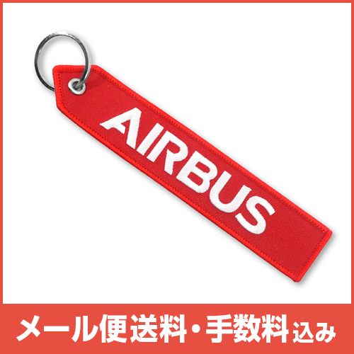 �ڥ᡼����(�ݥ�����ȡ)��������������ߡ�AIRBUS ξ�̥��������ۥ�����ʥ�åɡ�