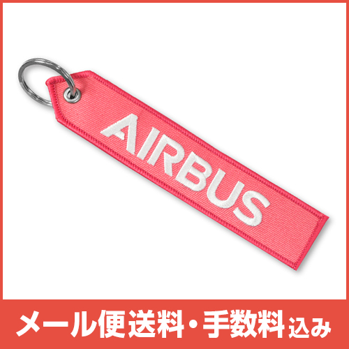 �ڥ᡼����(�ݥ�����ȡ)��������������ߡ�AIRBUS ξ�̥��������ۥ�����ʥԥ󥯡�