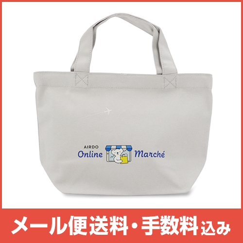 �ڥ᡼����(�ݥ�����ȡ)��������������ߡ�AIRDO Marche�����ȡ���(���졼)