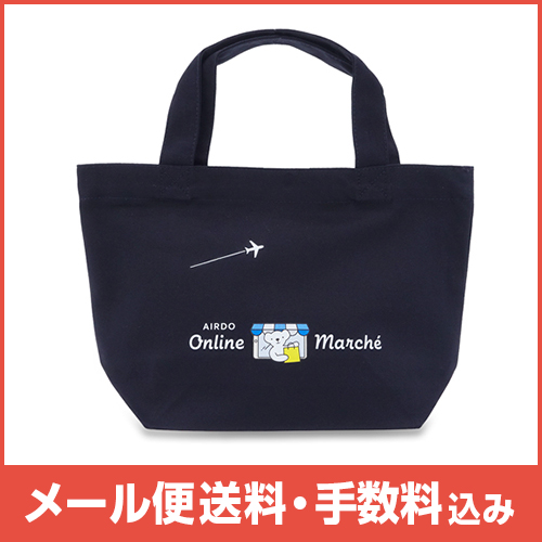 �ڥ᡼����(�ݥ�����ȡ)��������������ߡ�AIRDO Marche�����ȡ���(�ͥ��ӡ�)