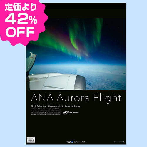 ANA ��������ե饤�ȥ����������ɳݤ���2026