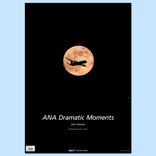 ANA DRAMATIC MOMENTS �����������ɳݤ���2027