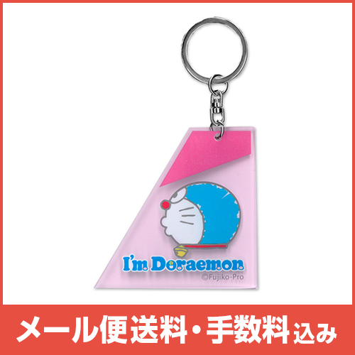 �ڥ᡼����(�ݥ�����ȡ)��������������ߡ�I'm DORAEMON���Ե� ���㷿������륭���ۥ����(�ԥ�)