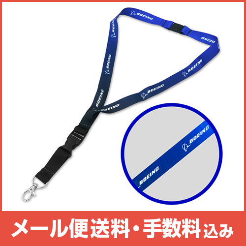 �ڥ᡼����(�ݥ�����ȡ)��������������ߡ�BOEING �ͥå����ȥ�å� ����ǡ������ʥ֥롼��