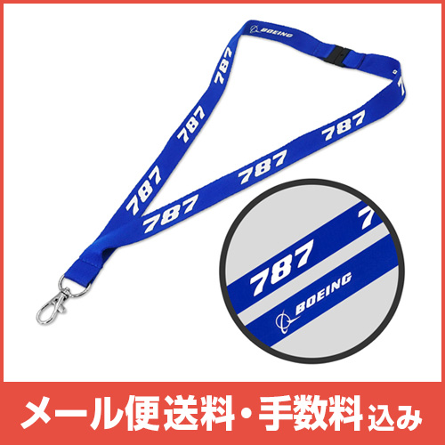 �ڥ᡼����(�ݥ�����ȡ)��������������ߡ�BOEING 787 �ͥå����ȥ�å�