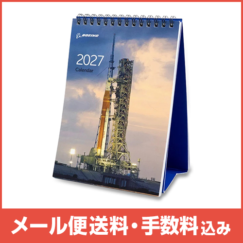 �ڥ᡼����(�ݥ�����ȡ)��������������ߡ�BOEING 2027 ��奫������