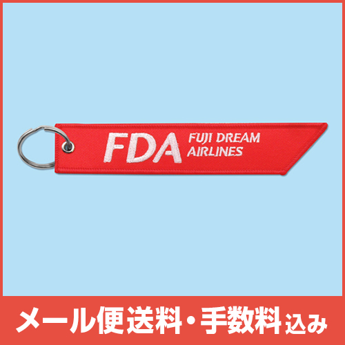 �ڥ᡼����(�ݥ�����ȡ)��������������ߡ�FDA �ե饤�ȥ��������ۥ����(��å�)