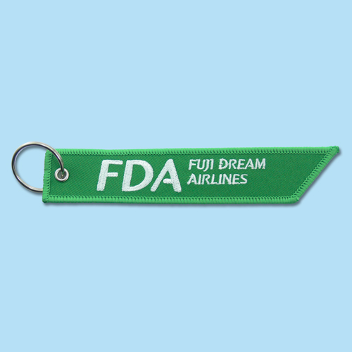 FDA フライトタグキーホルダー(グリーン)