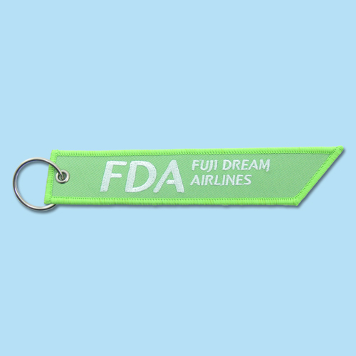 FDA フライトタグキーホルダー(ティーグリーン)