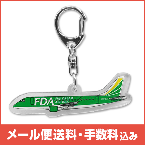 �ڥ᡼����(�ݥ�����ȡ)��������������ߡ�FDA ���ꥸ�ʥ륢����륭���ۥ�����ʥ��꡼��11�浡)