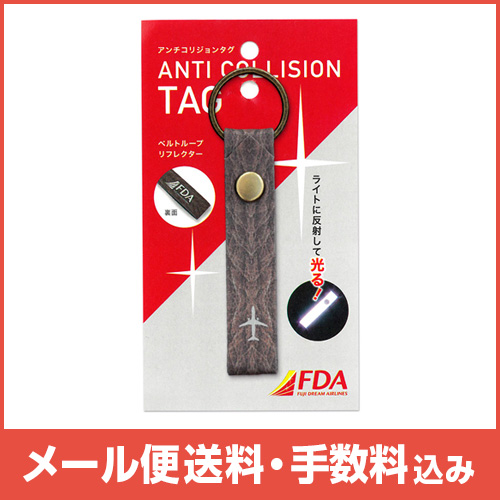 �ڥ᡼����(�ݥ�����ȡ)��������������ߡ�FDA ��������ꥸ��󥿥�