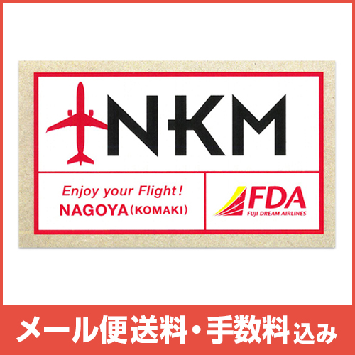 �ڥ᡼����(�ݥ�����ȡ)��������������ߡ�FDA 3�쥿�����ƥå�����̾�Ų�������