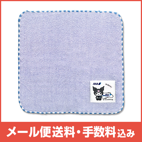 �ڥ᡼����(�ݥ�����ȡ)��������������ߡ�ANA ����ꥪ ���͡��ॿ����(�����ߡ�