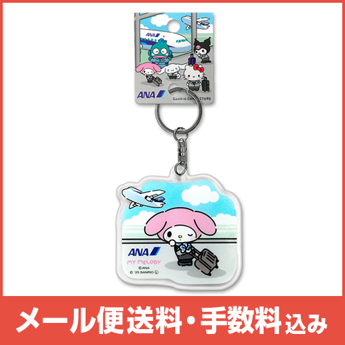 �ڥ᡼����(�ݥ�����ȡ)��������������ߡ�ANA ����ꥪ ������륭���ۥ�����ʥޥ�����ǥ���