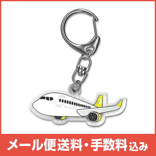 �ڥ᡼����(�ݥ�����ȡ)��������������ߡۥ��饷�ɥ����Ҥ�����������륭���ۥ����