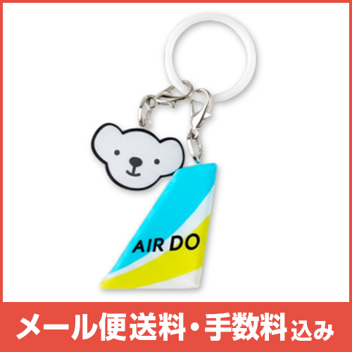 �ڥ᡼����(�ݥ�����ȡ)��������������ߡ�AIRDO �ᤸ�뤷���㡼��