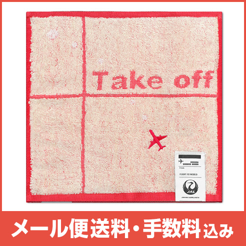 �ڥ᡼����(�ݥ�����ȡ)��������������ߡ� JAL �ߥ˥����� �ƥ�������