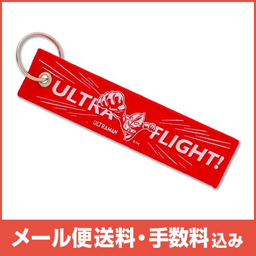 �ڥ᡼����(�ݥ�����ȡ)��������������ߡ�JAL ����ȥ�ޥ�ե饤�ȥ���