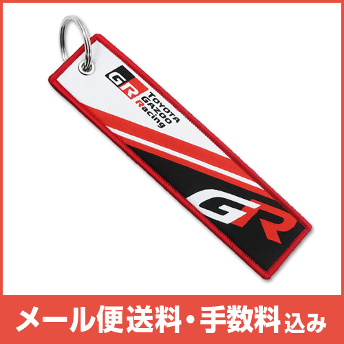 �ڥ᡼����(�ݥ�����ȡ)��������������ߡ�JAL TGR����ܥե饤�ȥ���2025 GR787