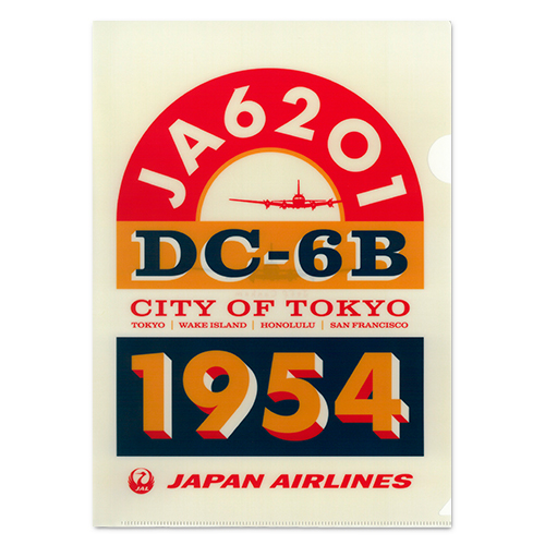 JAL70th ꥢեOR)