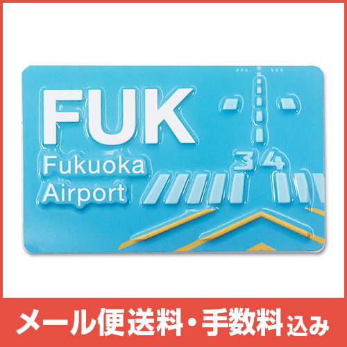 �ڥ᡼����(�ݥ�����ȡ)��������������ߡ۶��������ɥޥ��ͥåȥץ졼�� ʡ������