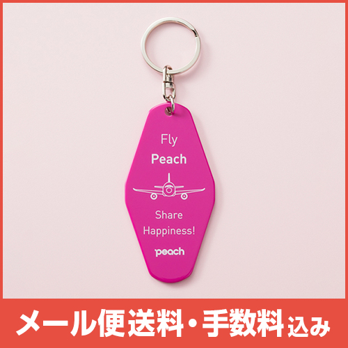 �ڥ᡼����(�ݥ�����ȡ)��������������ߡ�Peach ���ꥸ�ʥ� ������륭���ۥ���� Purple C
