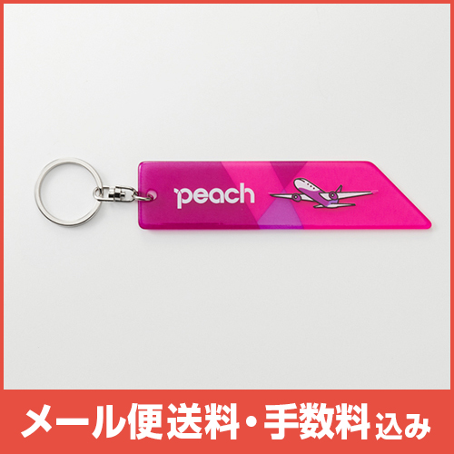 �ڥ᡼����(�ݥ�����ȡ)��������������ߡ�Peach CA�������� �ե饤�ȥ��������ۥ����