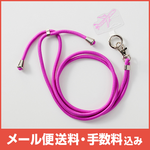 �ڥ᡼����(�ݥ�����ȡ)��������������ߡ�Peach ���ꥸ�ʥ� �ޥ����󥰥ץ饹 ���ȥ�åץ��å�