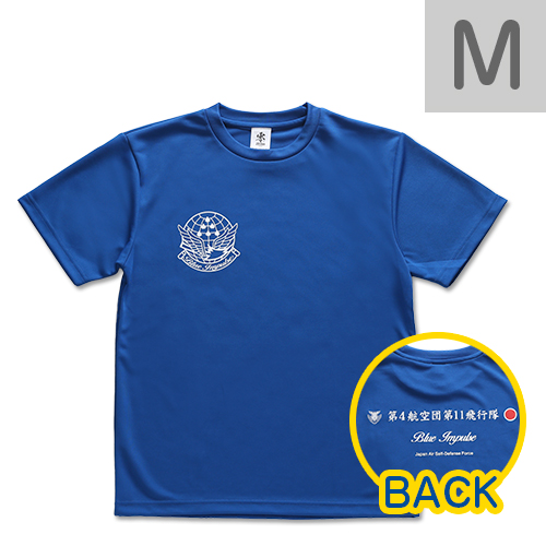 ブルーインパルス Tシャツ 文字バックプリント(ブルー)　Mサイズ