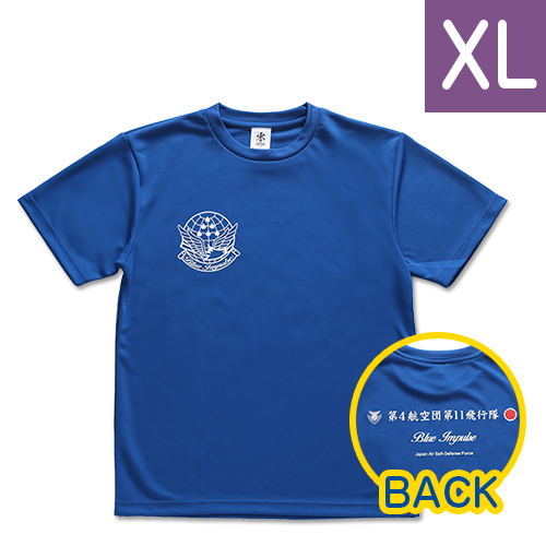 ブルーインパルス Tシャツ 文字バックプリント(ブルー)　XLサイズ