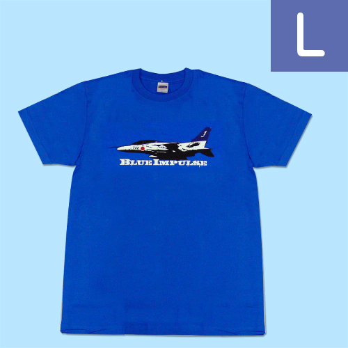 ブルーインパルス Tシャツ 1番機（ブルー） L