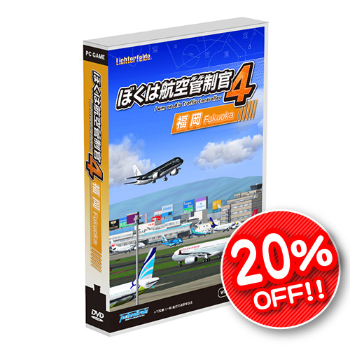 �ܤ��ϹҶ�������4ʡ�����ѥå������ǡ�SUMMER SALE 20��OFF��