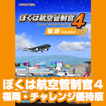 �ܤ��ϹҶ�����������ʡ����������ͥ����