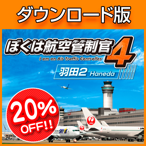 �ܤ��ϹҶ�������4 ����2��������������� ��SUMMER SALE 20��OFF��