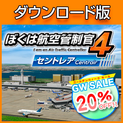 �ܤ��ϹҶ�������4 ����ȥ쥢��������������� ��GW SALE 20��OFF��