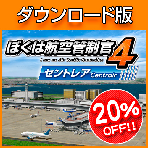 �ܤ��ϹҶ�������4 ����ȥ쥢��������������� ��SUMMER SALE 20��OFF��