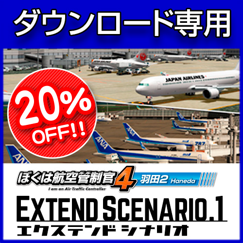 �ܤ��ϹҶ�������4 ����2 �������ƥ�ɥ��ʥꥪ1��SUMMER SALE 20��OFF��