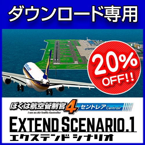 �ܤ��ϹҶ�������4 ����ȥ쥢 �������ƥ�ɥ��ʥꥪ1 ��SUMMER SALE 20��OFF��