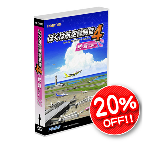 �ܤ��ϹҶ�������4 ���ơ��ѥå������ǡ�SUMMER SALE 20��OFF��