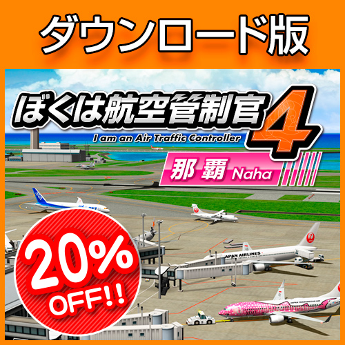 ܤϹҶ4 ơ SUMMER Sale 20OFF