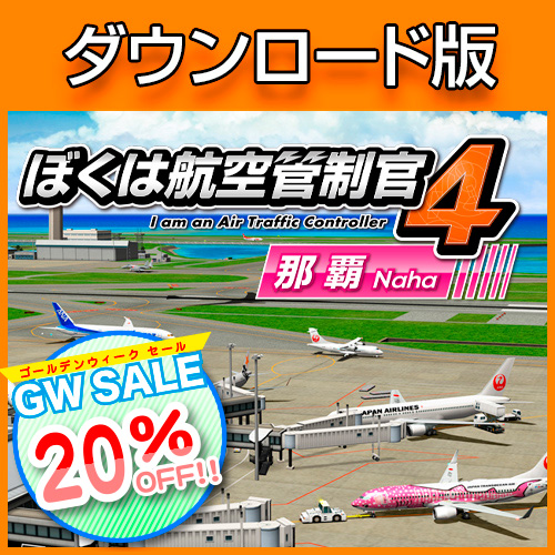 �ܤ��ϹҶ�������4 ���ơ�������������� ��GW SALE 20��OFF��