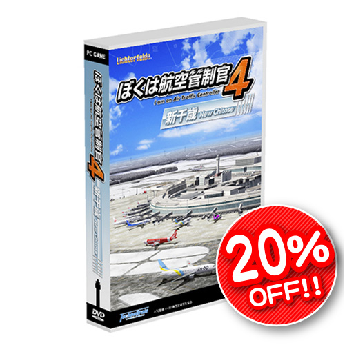 �ܤ��ϹҶ�������4 ����С��ѥå������ǡ�SUMMER SALE 20��OFF��