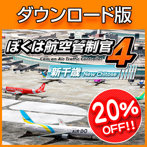 ܤϹҶ4 С SUMMER Sale 20OFF