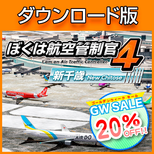 �ܤ��ϹҶ�������4 ����С�������������� ��GW SALE 20��OFF��