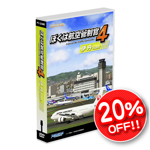 �ܤ��ϹҶ�������4 ��ð���ѥå������ǡ�SUMMER SALE 20��OFF��