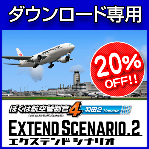 ܤϹҶ4 2 ƥɥʥꥪ2SUMMER Sale 20OFF