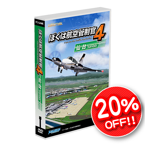 �ܤ��ϹҶ�������4 ���桦�ѥå������ǡ�SUMMER SALE 20��OFF��